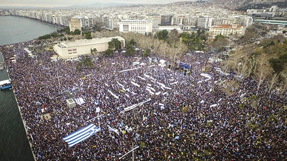 Σοκ και στην Τουρκία προκάλεσε το συλλαλητήριο για τη Μακεδονία